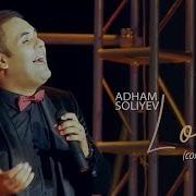 Adham Soliyev Lola