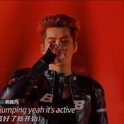 Kris Wu The Rap Of China