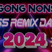 Nonstop Disco Remix 2023