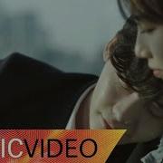 Mv 브라더수 Brothersu Se O 세오 While You Were Sleeping While You Were