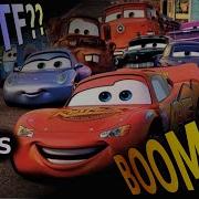 Cars Wtf Boom Cars