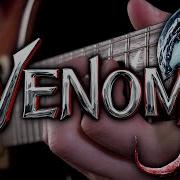 Venom Theme On Guitar