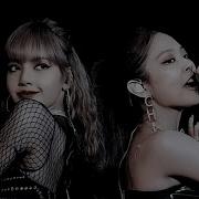 Jennie X Lisa Boss Bitch Ai Cover