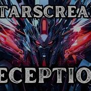 Starscream Deception Metal Song