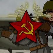 The Red Army In The Ww2 Animated Edit