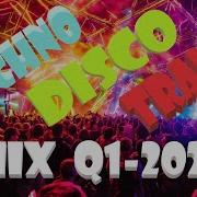 Dj Polkovnik Mix Q1 2024