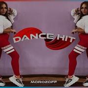 Morozoff Move My Body Golden