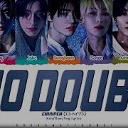 Enhypen No Doubt Japanese Ver