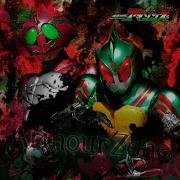 Kamen Rider Amazons Opening