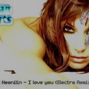 Dj Neonilin