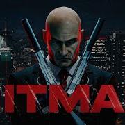 Hitman Song