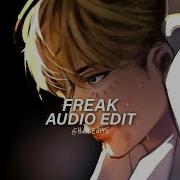 Sub Uran Freak Edit Audio