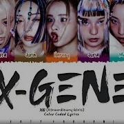 Xg X Gene Lyrics