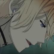 Diaboliklovers Shu