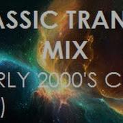 Trance Mix 2000