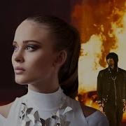 Eminem Zara Larsson I Don T Wanna Hurt You Ft Alder Remix By Jovens Wood