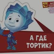 Ты Бл Ть Сучка Как Ты Разговариваешь