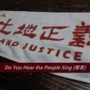 Do You Hear The People Sing 客家