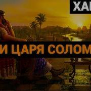 Хаггард Книги