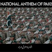 Pakistan National Anthem