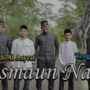 Asmaun Nabi Tgk Di Balee