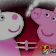 Ytp Peppa Pig Paper King