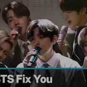 방탄Fix You