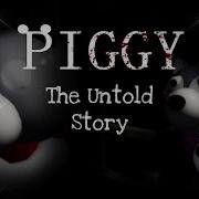 Piggy The Untold Story Gachi