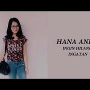 Ini Dia Hanna Anisa Skandal Mahasiswa Ui Yang Bikin Video Ikeh Ikeh B Kep