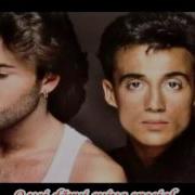 Wham Last Christmas Traducere Romana