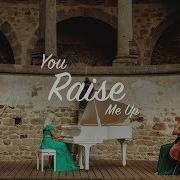 You Raise Me Up Instrumental