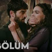 Hercai 11 Bölüm