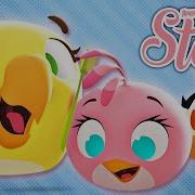 Angry Birds Stella 1 Сезон 4 Серия