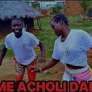 Culture Dance If Acholi