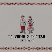 Dj Vianu X Plaiesii Haide Lume Bootleg