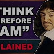 I Think Therefore I Am