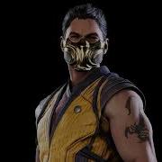 Mortal Kombat Scorpion Get Over Here Sound Effect