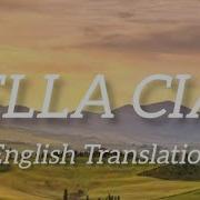 Bella Ciao English Version