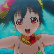 Nightcore Summer Jam Amv