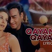 Qayamat Qayamt Song