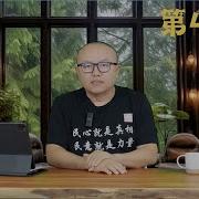 第762期老灯