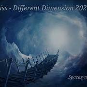 Kriss Different Diminsion 2021