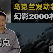 Youtube 17 32 烏克蘭精準轟炸俄工廠 中共五星血旗只配做阿富汗桌腳布 河北工人政府門前討薪 村民維權場面失控 城管當街搶劫小販3輪車 1983年嚴打無數年輕人喊冤而死 Reaction Video 中國百姓新聞