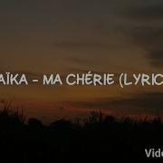 Naika Ma Cherie Lyrics