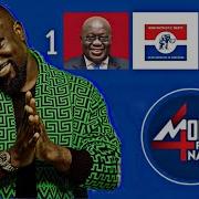 Sarkodie New Song For Nana Addo