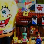 Lego Spongebob Patrick The