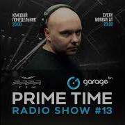 Papa Tin Garage Fm Prime Time 02 Track 10