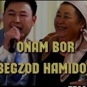 Begzod Hamidov