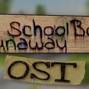 School Boy Run Away Ost Drum N Bass