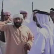 Arab Man Screaming Meme